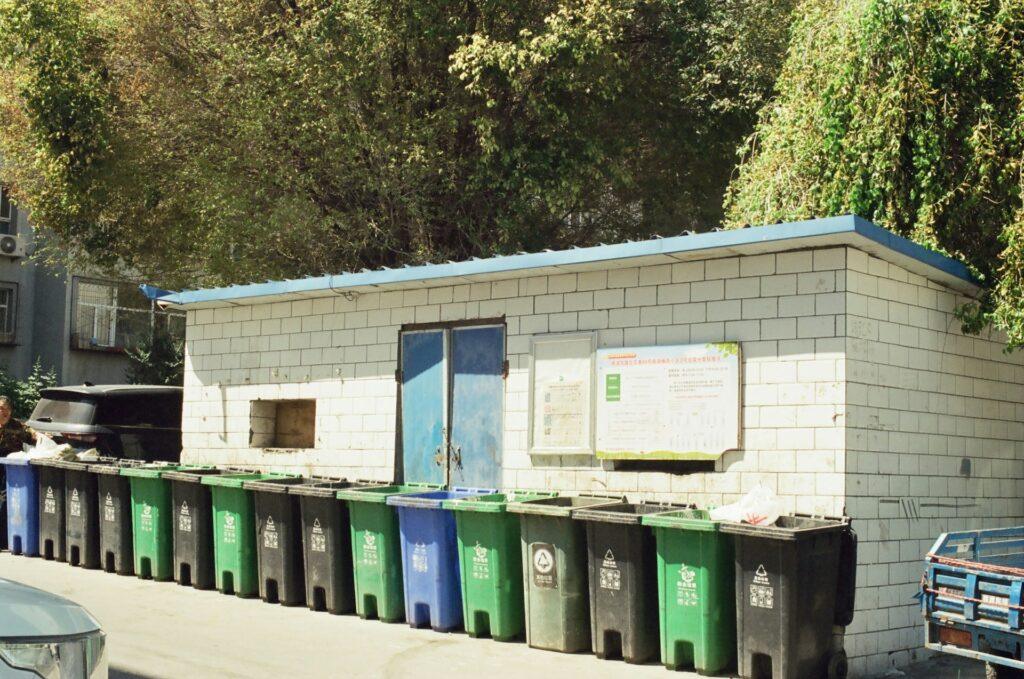 waste disposal